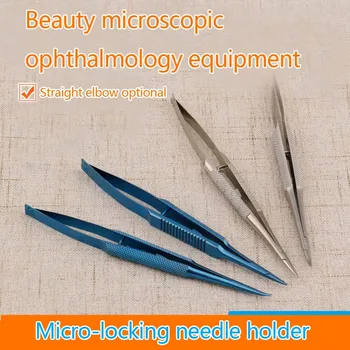 Oftalmoloģijas mikro-ierīces, Mikro-fiksējošo adatu turētājā, Adatu skava adatu turētājs no Nerūsējoša tērauda ķirurģijas instrumenti
