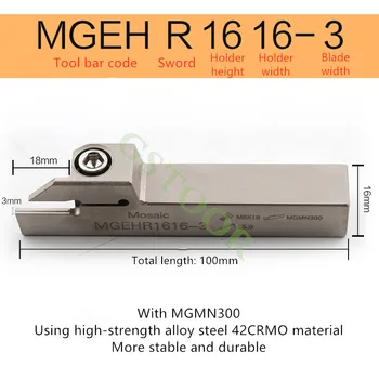 1PC MGEHR1616 MGEHL1616 1.5 mm 2 mm 2,5 mm 3 mm 4mm Gropējums Toolholder CNC Virpu, Griešanas Rīki Groove Arbor Par MGMN Asmeņi