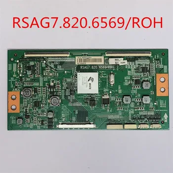 RSAG7.820.6569 ROH T con Kuģa Hisense 50H7C LC-50N7000U ... Profesionālo Testu Valdes RSAG7.820.6569/ROH Displeja Iekārtas