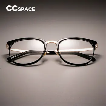 45466 Dāmas Kvadrātveida Metāla Briļļu Rāmji Sieviešu Zīmola Dizainere Optiskās Brilles Modes Briļļu Datoru Brilles