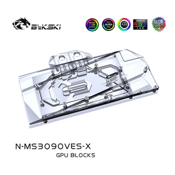 Bykski Watercooler MSI Geforce RTX 3080 3090 VENTUS 3X 10G ° c Ar Back Plate ,Full Cover Ūdens Bloks, N-MS3090VES-X
