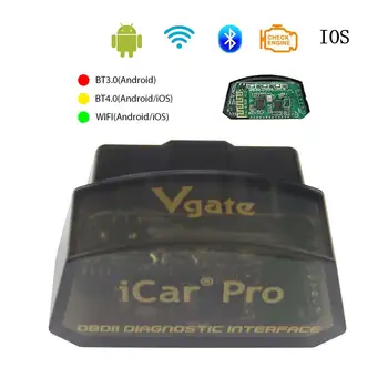 Vgate iCar pro ELM327 Bluetooth 3.0/4.0/WIFI OBD2 Automašīnu Diagnostikas Skeneris Rīku ELM 327 Programmatūru V2.1 Android/IOS