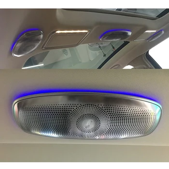 Auto apkārtējās gaismas 7/64-krāsu Mercedes-Benz S-Klases W222 LED Trīskāršot, Griestu Skaļrunis Sinhronā Oriģinālu Gaismas Tweeter lampas