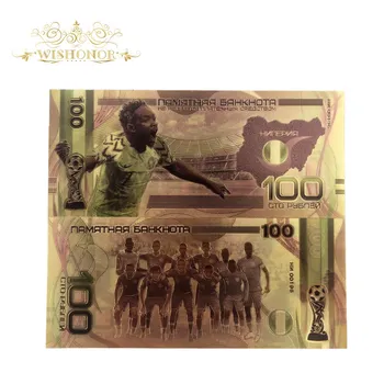 10pcs/daudz Krieviju Pasaules kausa Zelta Banknošu Futbola Komanda Banknotes 100 Rubļu Viltotu Naudu, Zelta Pārklājumu Biznesa Dāvanu