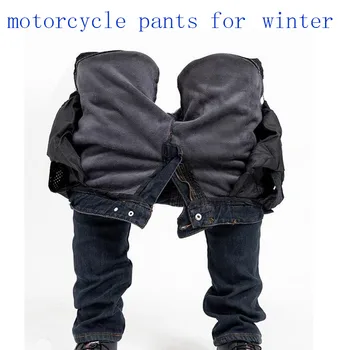 Ziemas, jaunas izjādes plus samta bieza motociklu džinsi anti-fall bikses motociklu sacīkšu ar aizsardzības rīku motociklu bikses