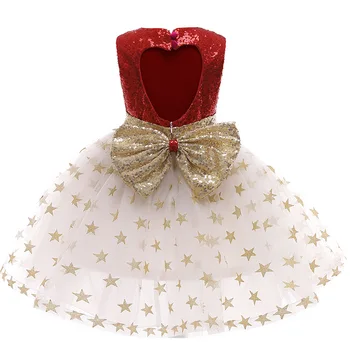 2-10 Gadiem Bērniem Kleita Meitenēm Puses Ziemassvētku Apģērbs Bērniem, Apģērbs Vizuļi Princese Gājienā Kāzas, Dzimšanas dienas Kostīms