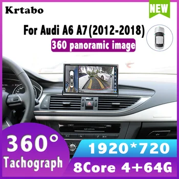 360 Fotokameras Audi A6 A7 2012 2013 2016 2017 2018 Android Multimediju Atskaņotāju Auto Radio 8.4 Collu Flip Ekrāns Navigācijas