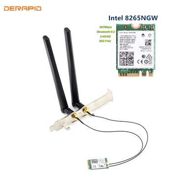 1200Mbps Intel 8265 AC Dual Band 2.4 G/5Ghz NGFF Wlan Wi-Fi 802.11 ac WiFi, Bluetooth 4.2 Kartes Adaptera Komplekts Desktop MU-MIMO