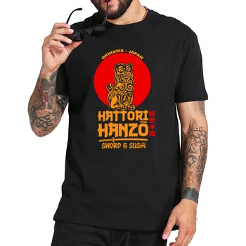 Hattori Hanzo T Krekls Kill Bill Tshirt ES Izmērs, Kokvilna Mīksta, Ērti, Augstas Kvalitātes Premium Camisetas Japāņu t-veida Topi