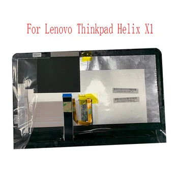 Lenovo Thinkpad X1 HELIX 11.6