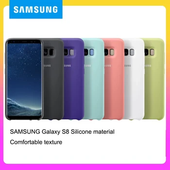 Oriģināls Samsung Galaxy s8 s8plus Silky soft-touch silikona slēgts apakšā lietu pilnīgu aizsardzību Galaxy s8 / 8 + ar lodziņu
