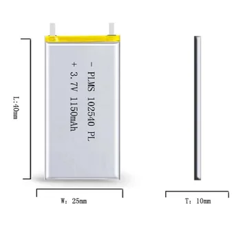 102540 1150mAh 3,7 V Uzlādējams Litija Li-Polimēra Bateriju LED Gaismas Lampas, elektronikas Produkti