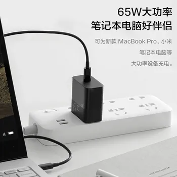 ZMI 65W PD lādētāju, usb c ātrās uzlādes par macbook Samsung, huawei iPhone xiaomi mi notebook pro Strāvas Adapteris MUMS universal plug