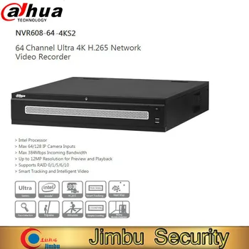 Dahua 64ch 4K H. 265 Tīkla Video Ierakstītājs NVR608-64-4KS2 atbalsta 64 IP Kameras Izejmateriāli 384 Mb / s, Joslas platums Intel Procesors
