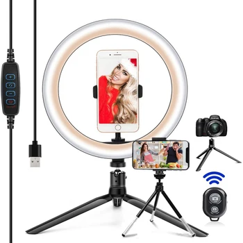26cm LED Selfie Gredzenu Gaismas Aplis, Gredzens, Lampu Droselēm Trepied Fotogrāfija Tālrunis Stāvēt Turētāja Statīva Ringlight Aizpildīt Gaismas