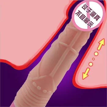 Karstā Seksa Rotaļlietu Vibrators, Dildo Sieviešu G spot Stimulācija Sieviešu Masturbācija Vibrējošais Rotaļlietas Mākslīgā Dzimumlocekļa Massager Maksts