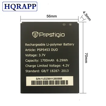 Jauno Tālruņu Akumulatoru Prestigio MultiPhone PSP5453 DUO PSP 5453 3,7 V 1700mah augstas kvalitātes akumulatoru
