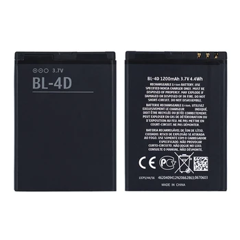 Augstas Kvalitātes 1200mAh akumulators BL 4D BL-4D Akumulatora Nokia N97mini N8 N8-00 E5 E5-00 E7 E7-00 T7 T7-00 702T N5 808 Akumulatora BL4D