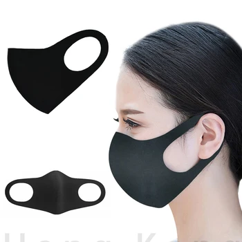 5GAB kpop maska mazgājams maska, elastīga muti mīksta elpojošs sejas maska bezmaksas izmērs karstā pretvēja