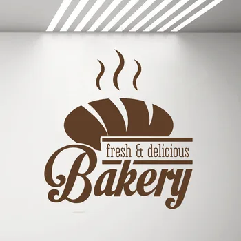 Maizes Veikals Logo, Sienas Uzlīmes Bakeshop Virtuves Kafejnīca Vinila Decal Mājas Telpu Interjera Dekorēšana Svaigu Un Garšīgu Maizi G675