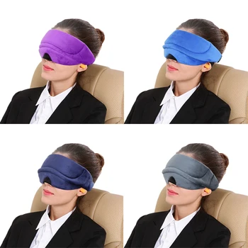 3D Miega Maska, Dabisku Gulēšanas Acu Maska Eyeshade Segtu Toni, Mīkstas Acu Plāksteris Sievietes Vīrieši Portatīvo Akls Ceļojumu Eyepatch