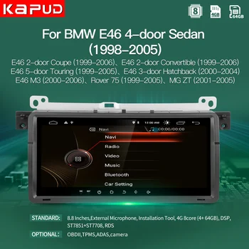 Kapud Android 10.0 Auto Multimedia Player 8.8 Collu Navigācijas BMW E46 M3 1998-2005 Rover 75 318 Coupe MG ZT 2001-2005