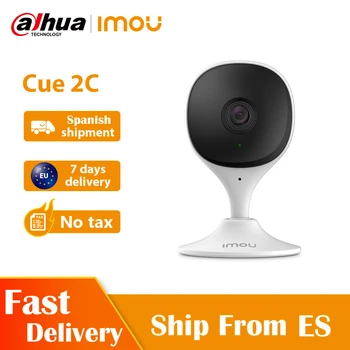 Dahua imou Cue 2c 1080P IP Kameras Baby Monitor Kameras Cilvēka Atklāšanas H265 Kompakts un Smart Kameras Iekštelpu kamera