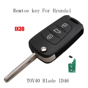 3 Pogas 433Mhz Tālvadības Auto atslēgu Hyundai IX30 I20 I30 2008 2009 2010 2011 2012 Transponderu Mikroshēmu ID46 TOY40 Balde Oriģinālo atslēgu