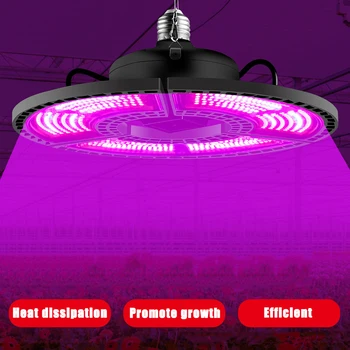 400W Pilna Spektra 360 LED Augt Gaismas Phytolamp Augiem E27 Fito Izaugsmes Lampas Istabas Augu Hidroponika Salokāms