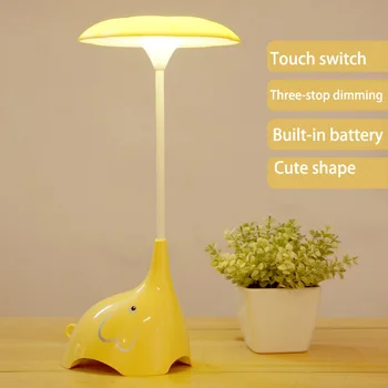 Cute Baby Elephant Uzlādējams Guļamistaba Nightlight Nightlight LED Touch Reostats, Galda Lampas Bērnu mātes Piena Lampas