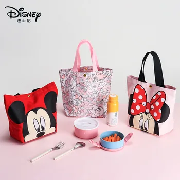 21cm Patiesu Disney gudrs pusdienas maisā Mickey Minnie Vinnijs Daisy audekls maiss, somas, bērnu Rotaļlietas Bērniem Rotaļlietas Ziemassvētku Dāvanu Dzimšanas dienā