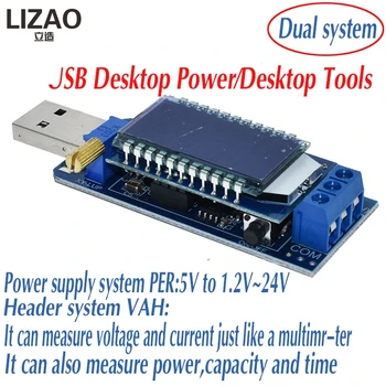 DC USB Boost Buks Pārveidotājs Strāvas Modulis, 5V, 12V, lai 1.2 V - 24 V, Regulējams Regulētā elektroenerģijas padeves kapacitāte, Ah Volt metrs ammeter