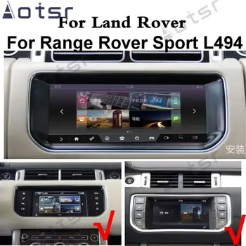 ZWNAV Auto Multivides Atskaņotājs, ar kuru Land Rover Par Range Rover Sport L494 SVR 2013~2019 CarPlay Radio Ekrāna Android GPS Navigācijas