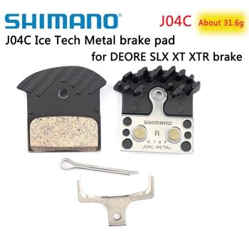 Velosipēdu J04C metāla fin bremzes, bremžu saderīgu M9000 / M9020 / M987 / M985 / M8000 / M785 / M7000 / M675 / M6000 kalnu velosipēds