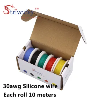 30AWG 50meters 5 krāsu Sajauc kārba 1 kārba 2 pakete Elastīgu Silikona Kabelis Vadu Alvotas Vara lineElectrical Vadu Līnijas Vara DIY