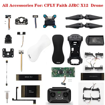 CFLY Ticību JJR/C X12 GPS Dūkoņa, Rezerves Daļas, Motora Dūkoņa Shell 4K Gimbal Kameru Baterijas utt. Rezerves Daļas CFLY Ticību JJR/C X12