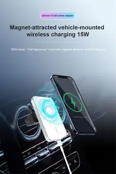 15W Magnēts-piesaistīja Transportlīdzekļa uzstādītas Ātru Bezvadu Lādēšanas Auto Gaisa Ventilācijas Auto, Auto Telefona Turētājs Turētājs Xiaomi Iphone