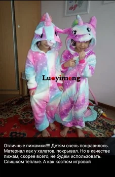 Bērni, Meitenes Kigurumi Panda Segu (Dungriņi) Jumpsuit Bērniem, Dzīvnieku Unicorn Pidžamu Onesie Cosplay Zēni, Bērnu Sleepwear Gulšņi