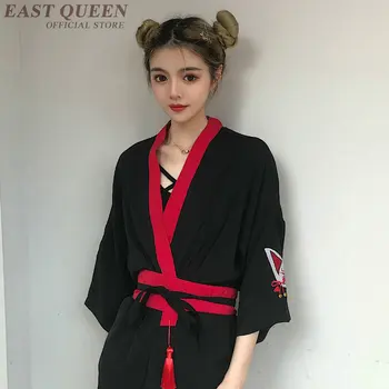 Kimonos sieviete 2019 Japāņu kimono jaka cosplay krekls, blūze sievietēm Japāņu yukata sieviešu vasaras pludmales kimono AE006