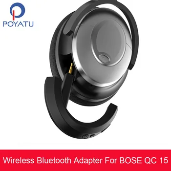 POYATU Bezvadu Bluetooth Adapteris Bose QC15 QC 15 Bluetooth Bezvadu Skaļruņu Adapteris Bose QuietComfort 15 Uztvērējs aptX