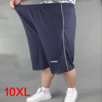 Vīrieši plus lieluma bikses plus lieluma 10XL 8XL 9XL vidukļa 142cm vasaras lielu elastīgās sporta gadījuma zaudēt lielu izmēru 60 zilas bikses