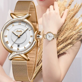 Jaunu SUNKTA Kvarca Skatīties Sieviešu Acu Nerūsējošā Tērauda Watchband Gadījuma rokas Pulkstenis Japāna Kustību Bayan Kol Saati Reloj Mujer 2020