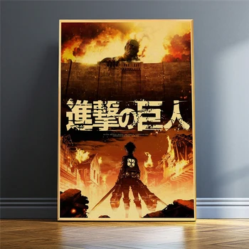 Uzbrukums Milzu Plakātu Japāņu Anime Print Art Attēlu Audekls Drukāt Plakātu, Eļļas Glezna viesistabā Mājas Apdare