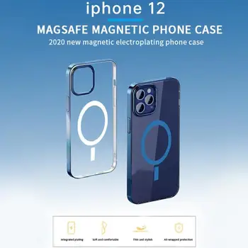 Magnētiskā Tālrunis Lietā par iPhone 12 Magsafing Lādētāja Aizsardzības Gadījumā, iPhone 12 Pro Max Pārredzamu Magnētisko seguma