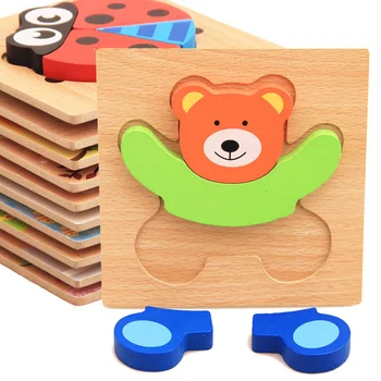 Montessori Rotaļlietas Izglītojošas Koka Rotaļlietas Bērniem Agrīnās Mācīšanās 3D Multiplikācijas filmu Dzīvnieku Intelekts Puzles