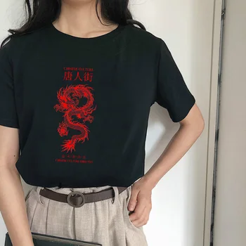Ķīniešu Rakstzīmes Pūķis Iespiesti Smieklīgi T-krekls Sievietēm Streetwear Vintage Harajuku Gadījuma Kokvilnas Tee Sieviešu Gudrs Estētisko Topi