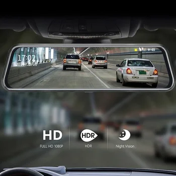 ANYTEK 9.66 Collu Full HD Automātiskā Video Ieraksti Potography Dual objektīvs Straumēšanas Nakts Redzamības Auto DVR
