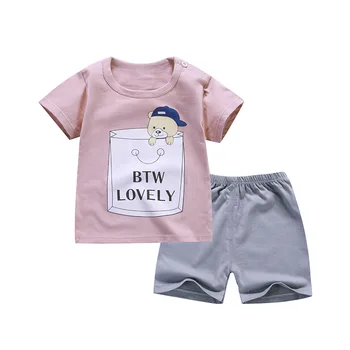 Bērnu Mīkstas Kokvilnas īsās bikses-Šorti, T-krekls, Meitenēm un Zēniem, Bērniem Dinozauru Karikatūra Apģērbu, 0-6 Gadu Lētu Materiālu
