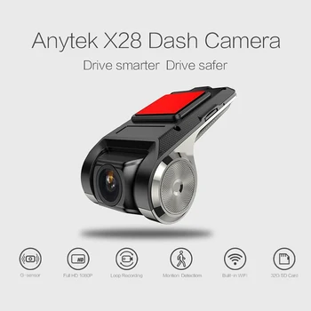 USB 1080P FHD Automašīnas DVR Kamera, Video Ieraksti WiFi ADAS G-sensors, Digitālo Video Ierakstītāju Android Transportlīdzekļa Kamera