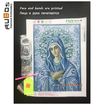 RUBOS DIY 5D dimanta krāsošana Reliģiju Zilā Jaunavas Marijas lūdzieties Ikonas dimanta izšuvumi 3D kristālu Modeļus rhinestone Daļēja